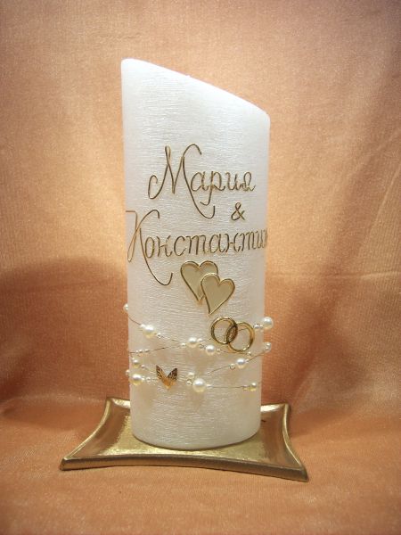 Hochzeitskerze Perlmutt Oval Perlenkette Herzen creme Gold   522